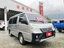 稀有自排一手車~里程僅跑1萬公里~盲點 定速 雙安全氣囊 ABS~全車原鈑件~原廠保養~內外如新~可全額貸款  第1張縮圖
