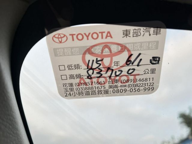 7人座一手車~僅跑8萬多公里~電動滑門~I KEY~摸門~定速~內外漂亮~優質車況~原廠保養原鈑件~可全額貸款  第17張相片
