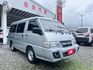 一手車~僅跑12萬多公里~8人座大空間~客貨兩用~內裝漂亮氣氛佳~原鈑件一年兩萬公里保固  第4張縮圖