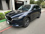 MAZDA馬自達 CX-5  第1張縮圖