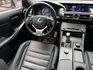 LEXUS凌志 IS200T  第4張縮圖