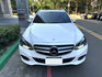 M-BENZ賓士 E200 ESTATE  第3張縮圖