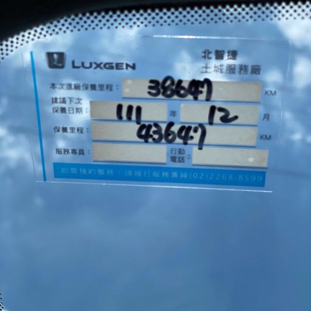 19 M7 豪華七人座 原鈑件  第8張相片