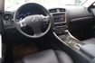 會長の店認證車/0利率專案+全車保固☆小改款IS250‧免鑰匙•自用車+保證只跑13萬公里•後檔遮陽簾‧巡跡‧智慧雙恆溫  第4張縮圖