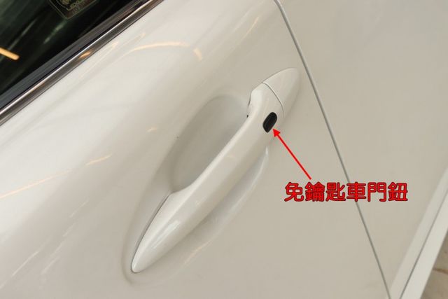 會長の店認證車/0利率專案+全車保固☆小改款IS250‧免鑰匙•自用車+保證只跑13萬公里•後檔遮陽簾‧巡跡‧智慧雙恆溫  第14張相片
