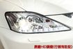 會長の店認證車/0利率專案+全車保固☆小改款IS250‧免鑰匙•自用車+保證只跑13萬公里•後檔遮陽簾‧巡跡‧智慧雙恆溫  第20張縮圖
