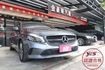 會長の店認證車/+全車保固☆18年掛牌小改款A180選配AppleCar保證跑3萬公里.免鑰+電動記憶椅.恆溫  第1張縮圖