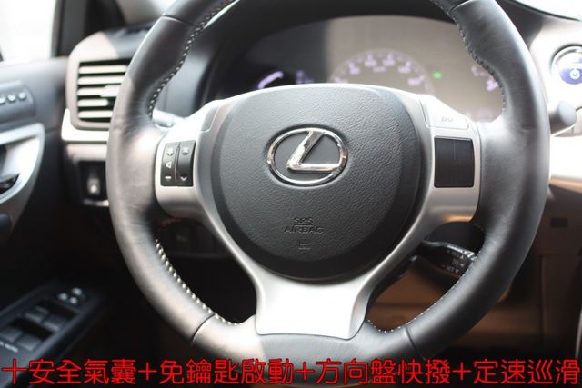 會長の店認證車/大電池已更換保固兩年☆頂級豪華版有摸門+雨滴感應‧電動記憶椅‧1.8油電.一手車保證跑9萬.十安  第7張相片