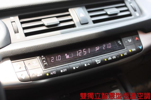 會長の店認證車/大電池已更換保固兩年☆頂級豪華版有摸門+雨滴感應‧電動記憶椅‧1.8油電.一手車保證跑9萬.十安  第9張相片