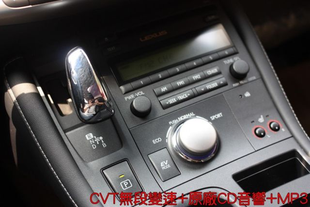 會長の店認證車/大電池已更換保固兩年☆頂級豪華版有摸門+雨滴感應‧電動記憶椅‧1.8油電.一手車保證跑9萬.十安  第10張相片