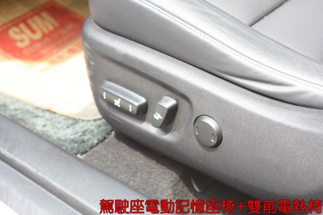 會長の店認證車/大電池已更換保固兩年☆頂級豪華版有摸門+雨滴感應‧電動記憶椅‧1.8油電.一手車保證跑9萬.十安  第11張相片
