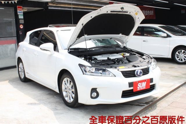 會長の店認證車/大電池已更換保固兩年☆頂級豪華版有摸門+雨滴感應‧電動記憶椅‧1.8油電.一手車保證跑9萬.十安  第14張相片