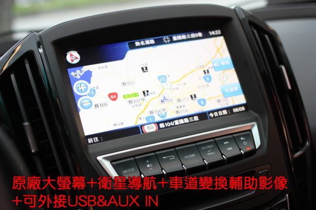會長の店認證車/0利率專案+全車保固☆極美小改款U6 1.8‧一手車+保證跑4萬‧天窗‧影音大螢幕‧抬頭顯示器  第7張相片