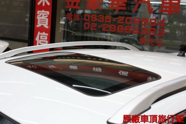 會長の店認證車/0利率專案+全車保固☆極美小改款U6 1.8‧一手車+保證跑4萬‧天窗‧影音大螢幕‧抬頭顯示器  第15張相片