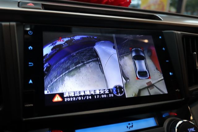 會長の店認證車/0利率專案+全車保固☆ACC+環景+電尾最頂小改款 2.0.一手車保證只跑7萬.九安+免鑰匙.LED頭燈  第9張相片