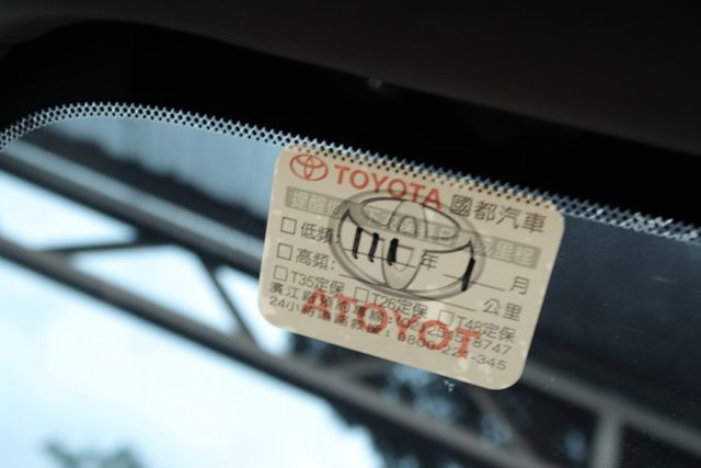 會長の店認證車/0利率專案+全車保固☆ACC+環景+電尾最頂小改款 2.0.一手車保證只跑7萬.九安+免鑰匙.LED頭燈  第17張相片