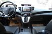 會長の店認證車/0利率專案+全車保固☆頂級小改款 2.4VTI-S.一手車+里程數保證.四安+電動天窗.右側車道變換影像  第3張縮圖