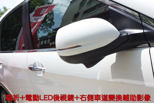 會長の店認證車/0利率專案+全車保固☆頂級小改款 2.4VTI-S.一手車+里程數保證.四安+電動天窗.右側車道變換影像  第13張相片
