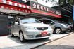 會長の店認證車/0利率專案 極美優質代步車.自用車+保證只跑14萬公里.極新內裝 極優車況  第1張縮圖