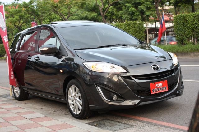 會長の店認證車/全車保固☆稀有釋出 MAZDA5 2.0 頂級型.一手+只跑八萬公里.雙電滑門.HID頭燈.電動座椅  第1張相片