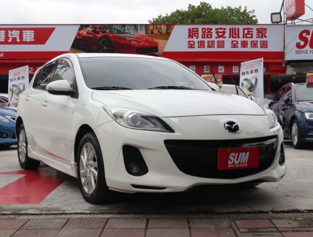 會長の店認證車/0利率專案+全車保固☆小改款 馬三 2.0‧自用車+保證只跑七萬多公里.雙安+方向盤音控快撥.胎壓偵測器  第1張相片