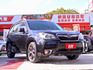 會長の店認證車/五重送專案/16年型～2.0XT渦輪4WD最頂級款‧全景天窗‧電動尾門‧定速‧電動椅‧F1快撥，鋼圈  第1張縮圖