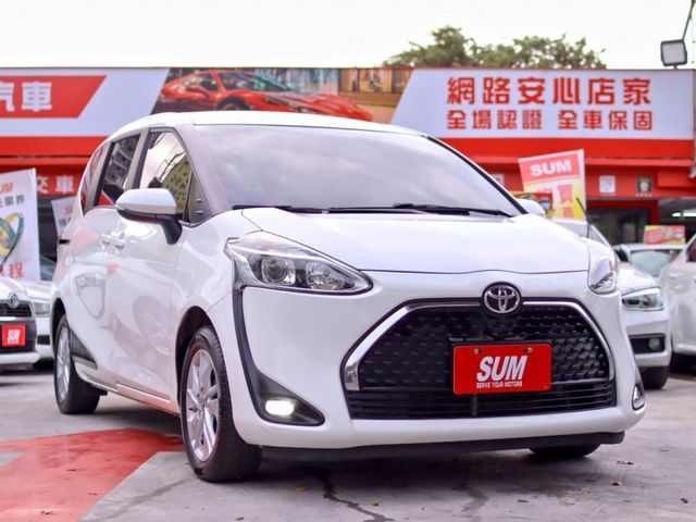 會長の店認證車/五重送專案+新車保固☆小改款少見七人座客車～頂級八安1.8S‧免鑰匙+雙側滑門•LED尾燈‧巡跡‧大螢幕  第1張相片