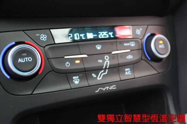 會長の店認證車/五重送專案☆小改款FOCUS 1.5T‧免鑰匙+盲點偵測•自動煞停‧車道偏移警示‧大螢幕  第12張相片