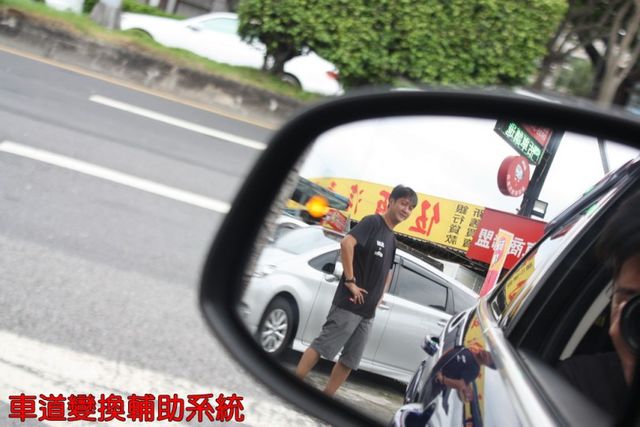 會長の店認證車/五重送專案☆小改款FOCUS 1.5T‧免鑰匙+盲點偵測•自動煞停‧車道偏移警示‧大螢幕  第15張相片