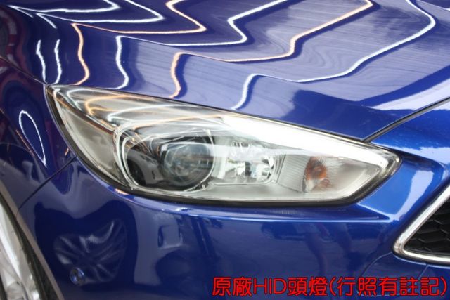 會長の店認證車/五重送專案☆小改款FOCUS 1.5T‧免鑰匙+盲點偵測•自動煞停‧車道偏移警示‧大螢幕  第20張相片