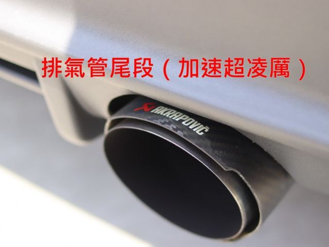 會長の店認證車/0利率專案+全車保固☆頂級 FIESTA 1.0 渦輪增壓.一手車+里程數保證.四安+免鑰匙.恆溫空調  第17張相片