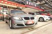 會長の店認證車/五重送專案+全車保固☆總代理320I•自用車庫車+保證只跑11萬•循跡防滑+雙前座電動座椅  第1張縮圖