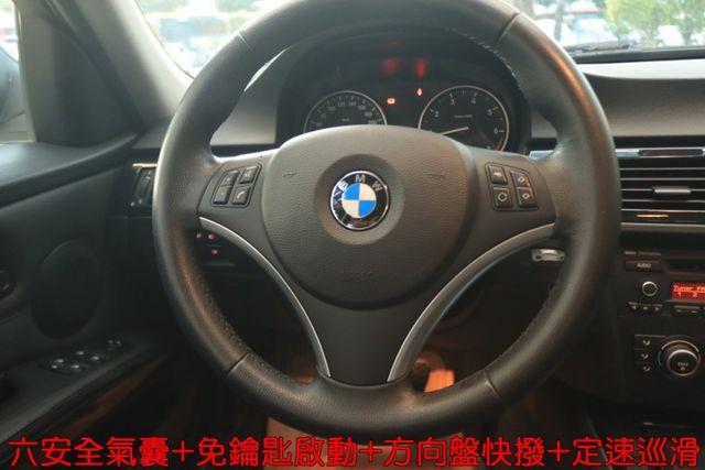 會長の店認證車/五重送專案+全車保固☆總代理320I•自用車庫車+保證只跑11萬•循跡防滑+雙前座電動座椅  第6張相片