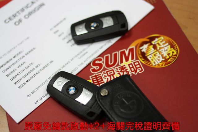 會長の店認證車/五重送專案+全車保固☆總代理320I•自用車庫車+保證只跑11萬•循跡防滑+雙前座電動座椅  第7張相片