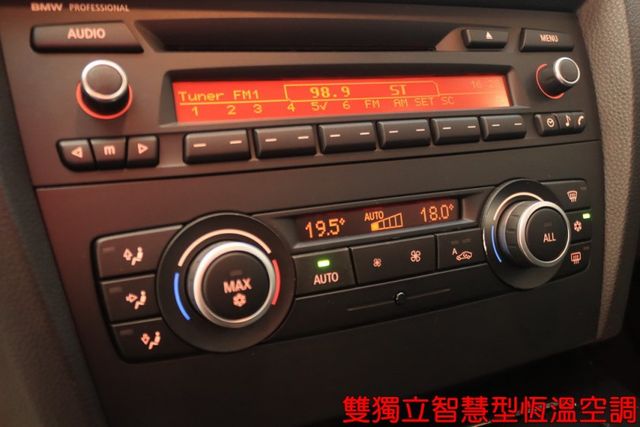 會長の店認證車/五重送專案+全車保固☆總代理320I•自用車庫車+保證只跑11萬•循跡防滑+雙前座電動座椅  第10張相片