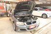 會長の店認證車/五重送專案+全車保固☆總代理320I•自用車庫車+保證只跑11萬•循跡防滑+雙前座電動座椅  第17張縮圖