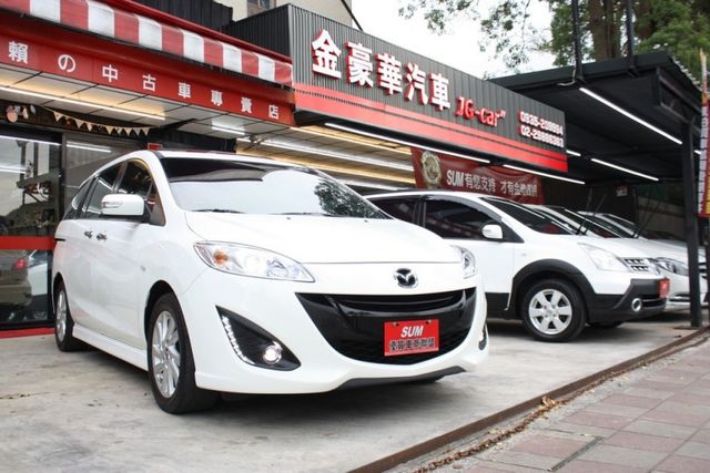 會長の店認證車/五重送專案+全車保固☆少見有旗艦正七人座‧獨有巡跡+雙電動滑門.六安+定速.電動天窗+電動椅‧大螢幕