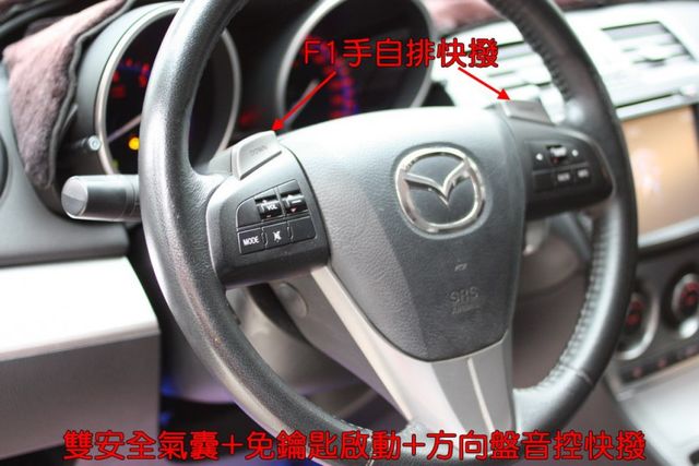 會長の店認證車☆五重送專案☆小改款微笑馬三 2.0 S版.自用車+里程數保證.免鑰匙.天窗.定速.大螢幕  第6張相片