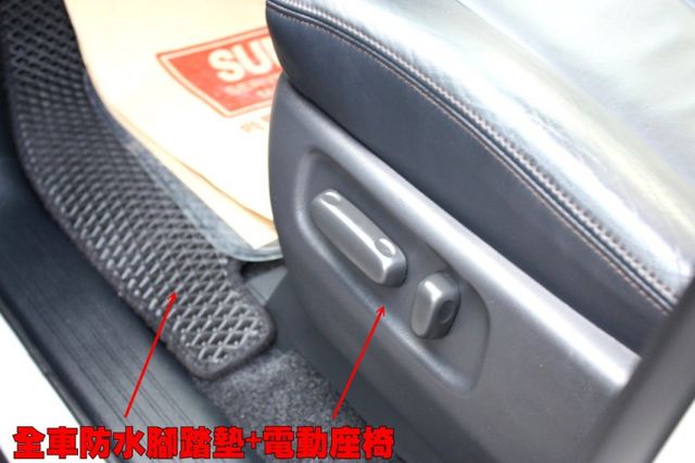 會長の店認證車/五重送專案☆小改款空力套件+獨有頂級九安培力亞2.4～‧免鑰匙‧雙電動滑門•電尾門‧巡跡‧前+後大螢幕  第8張相片