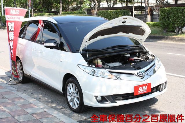 會長の店認證車/五重送專案☆小改款空力套件+獨有頂級九安培力亞2.4～‧免鑰匙‧雙電動滑門•電尾門‧巡跡‧前+後大螢幕  第14張相片