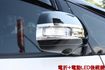 會長の店認證車/五重送專案☆小改款空力套件+獨有頂級九安培力亞2.4～‧免鑰匙‧雙電動滑門•電尾門‧巡跡‧前+後大螢幕  第15張縮圖
