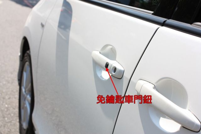 會長の店認證車/五重送專案☆小改款空力套件+獨有頂級九安培力亞2.4～‧免鑰匙‧雙電動滑門•電尾門‧巡跡‧前+後大螢幕  第18張相片