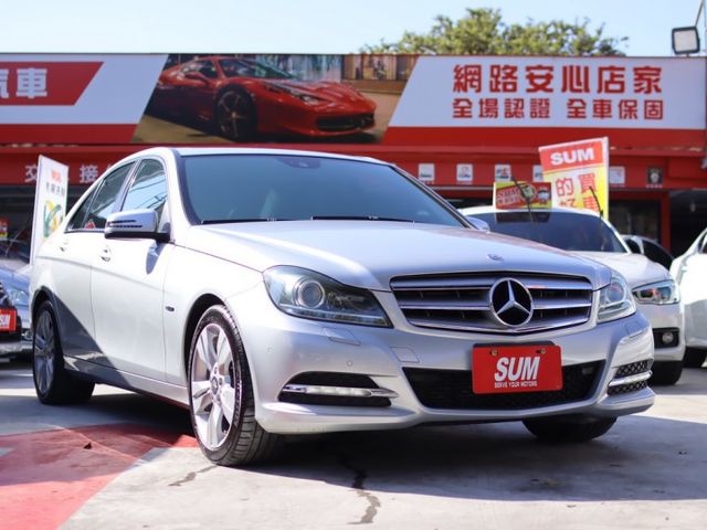 會長の店認證車/車主花了10幾萬耗材皆已更換☆總代理C200CGI 1.8•一手車保證跑10萬，定速•電動記憶椅.恆溫  第1張相片
