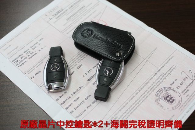 會長の店認證車/五重送專案+全車保固☆小改款總代理少見B200 1.6大馬力•自用車保證跑4萬公里‧加裝導航+倒車顯影  第7張相片