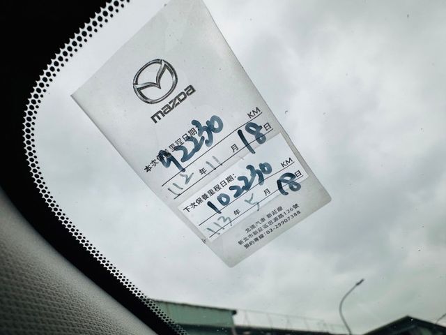 會長の店認證車☆五重送專案☆小改款MAZDA6 2.0 SKY-G.自用車跑九萬.免鑰匙.定速.導航.倒車顯影  第9張相片