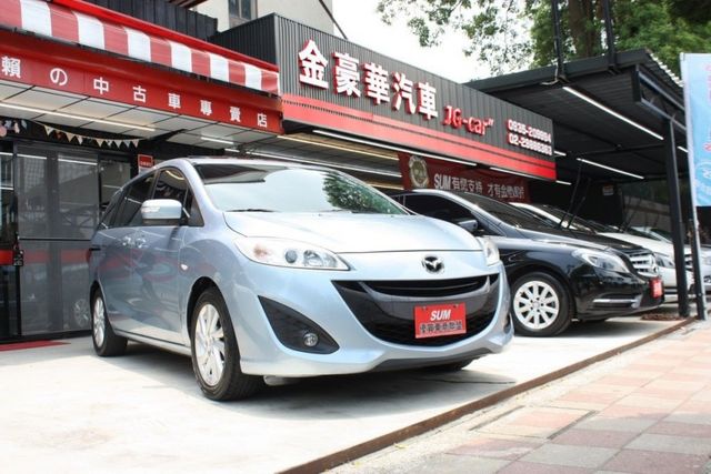 會長の店認證車/二年保固+全車保固☆少見有旗艦正七人座‧獨有雙電動滑門.六安+定速.電動天窗+電動椅‧三台大螢幕  第1張相片