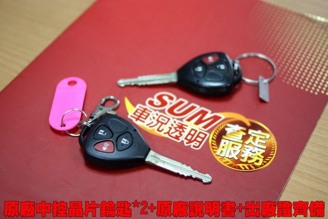 會長の店認證車☆獨家一年保固～純女用自用車保證只跑13萬/定速/小改款/黑皮椅/恆溫空調/美到冒泡  第8張相片