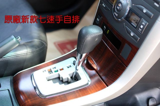 會長の店認證車☆獨家一年保固～純女用自用車保證只跑13萬/定速/小改款/黑皮椅/恆溫空調/美到冒泡  第9張相片