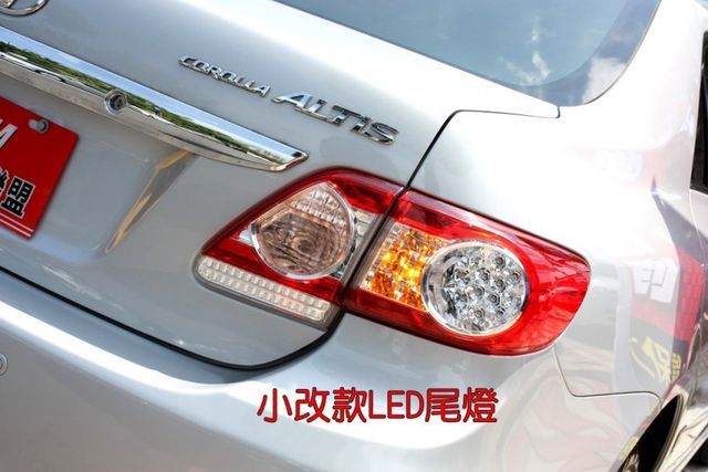 會長の店認證車☆獨家一年保固～純女用自用車保證只跑13萬/定速/小改款/黑皮椅/恆溫空調/美到冒泡  第15張相片