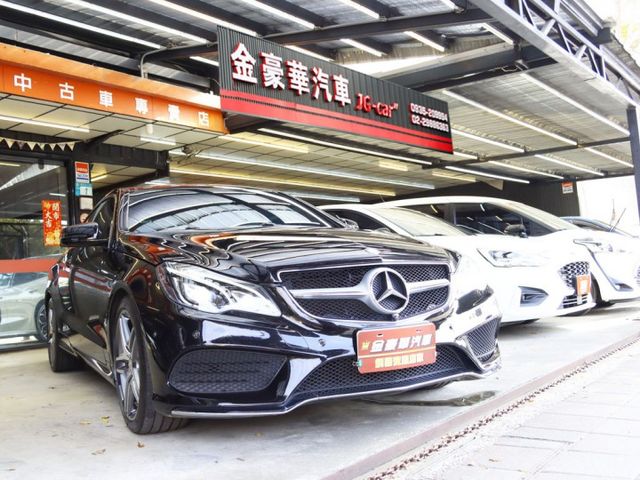 會長の店認證車☆總代理小改款 BENZ E250 Coupe.一手跑十萬.免鑰匙.全景天窗.雙前電動椅  第1張相片